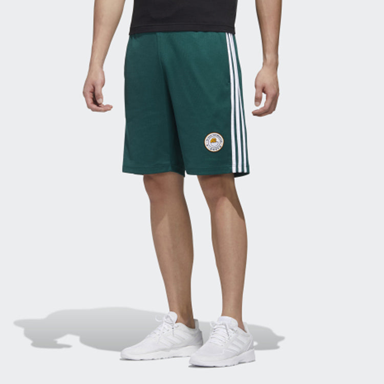 Men's adidas neo Yellow Crossover Sports Green Shorts GL7210