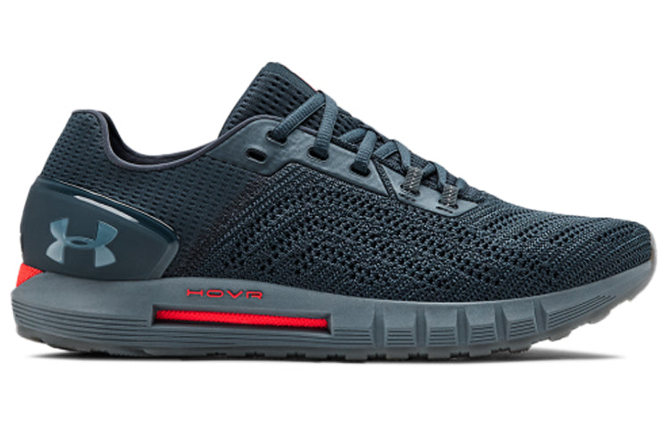 Under Armour HOVR Sonic 2 'Grey' 3021586-400