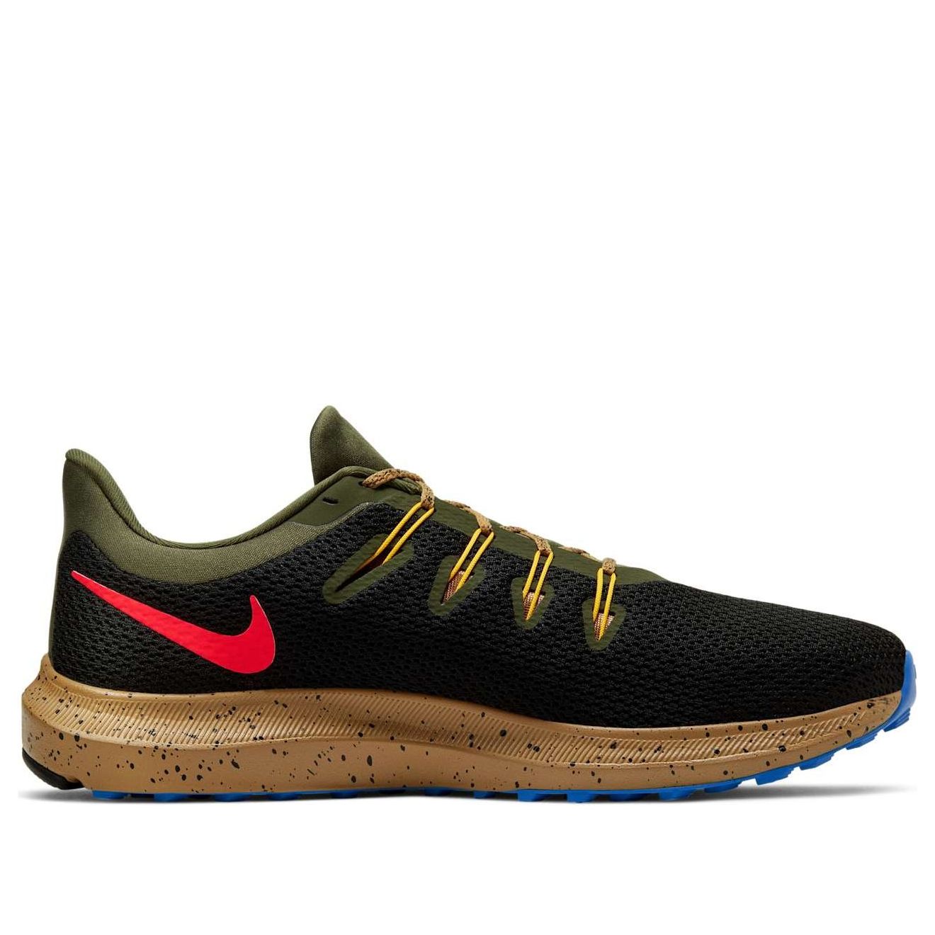 Nike Quest 2 SE 'Bright Crimson' CJ6185-003