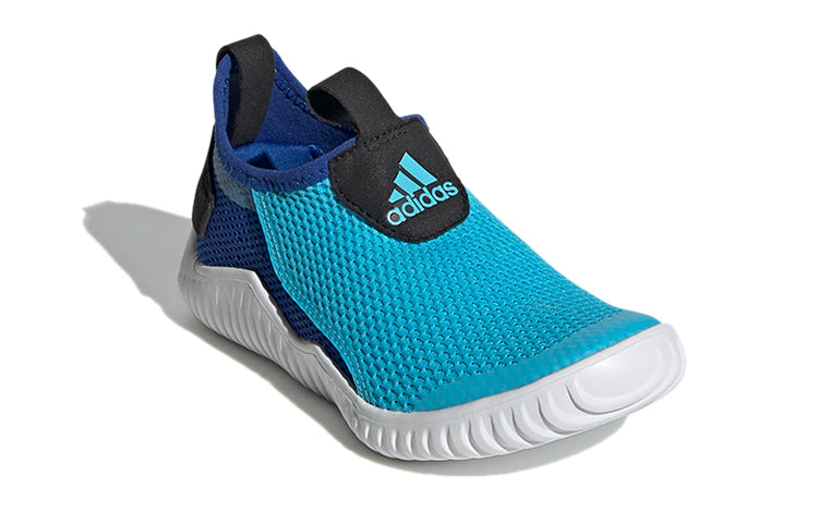 (PS) adidas Rapidazen S.Rdy C 'Blue White' FZ3954