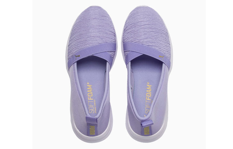 (WMNS) PUMA Cipele Adelina 'Purple' 369621-03