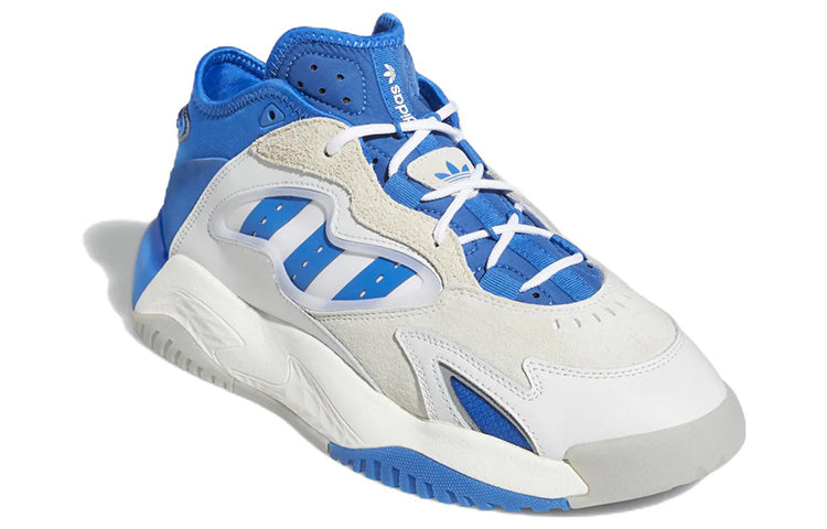 adidas Streetball 2.0 'White Blue' GX9685