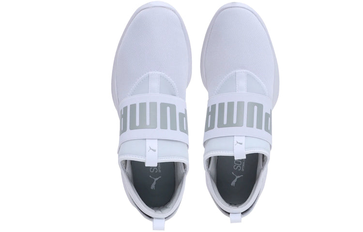 PUMA Dare White Unisex 363699-08