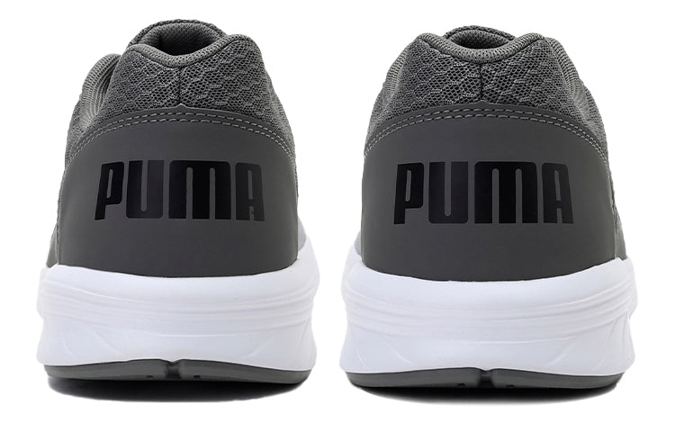 PUMA Trigger Low-Top Grey 194866-03
