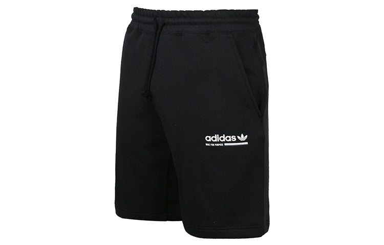 adidas originals Sports logo Printing Shorts Black DV1933