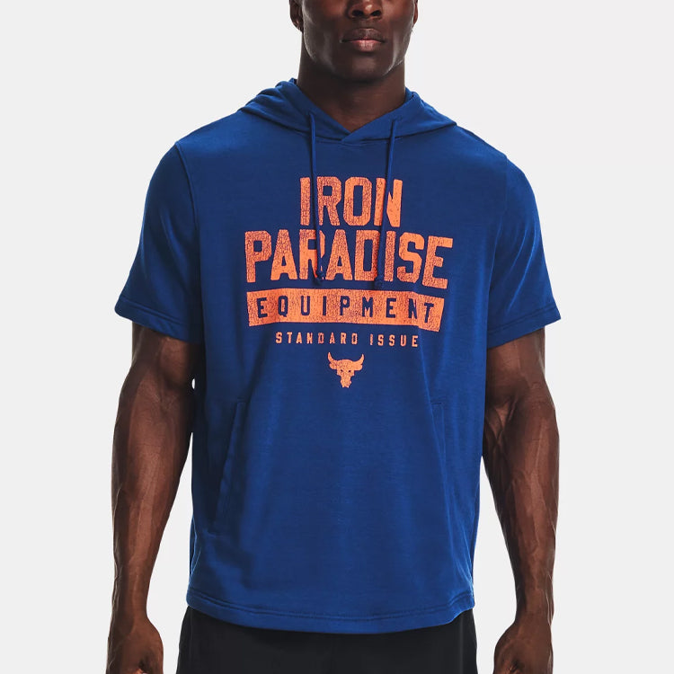 Under Armour Project Rock Short Sleeve Hoodie 'Blue Orange' 1378018-471
