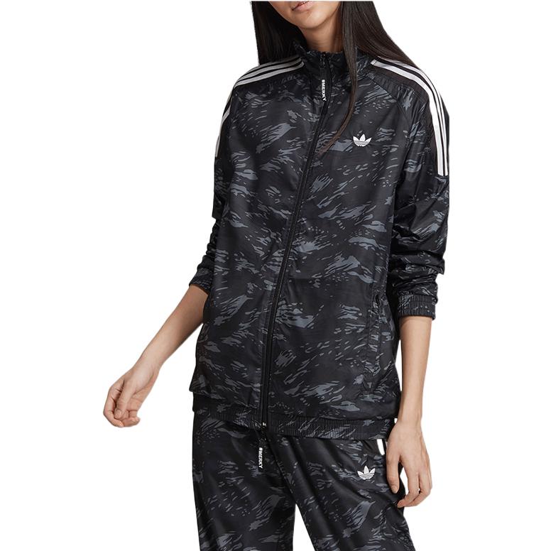 adidas originals Logo FI7154