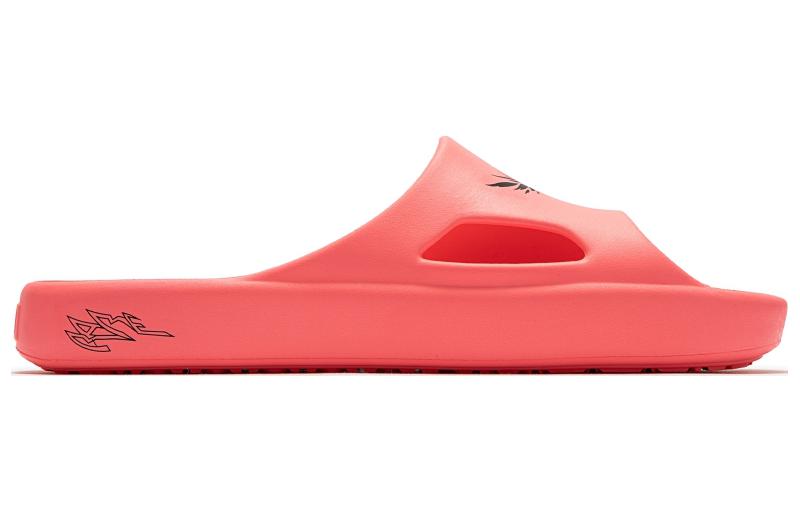 PUMA MB.02 Shibui Cat Mb.02 'Orange' 394213-03