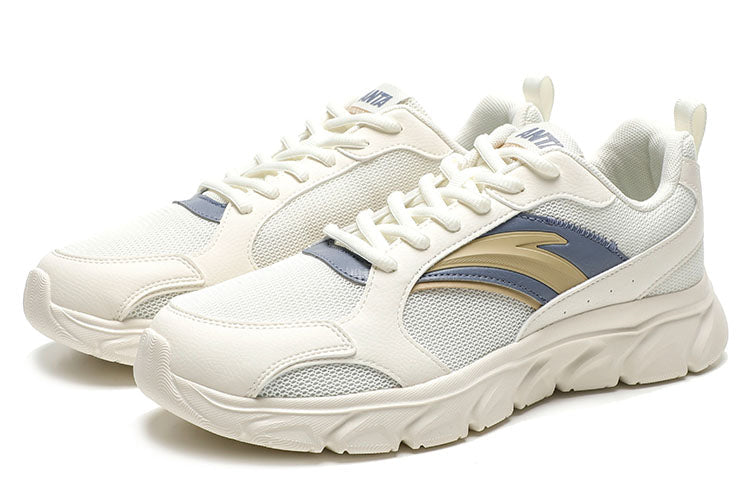 ANTA Running Series Sneakers 'White Grey Yellow' 912225571-3