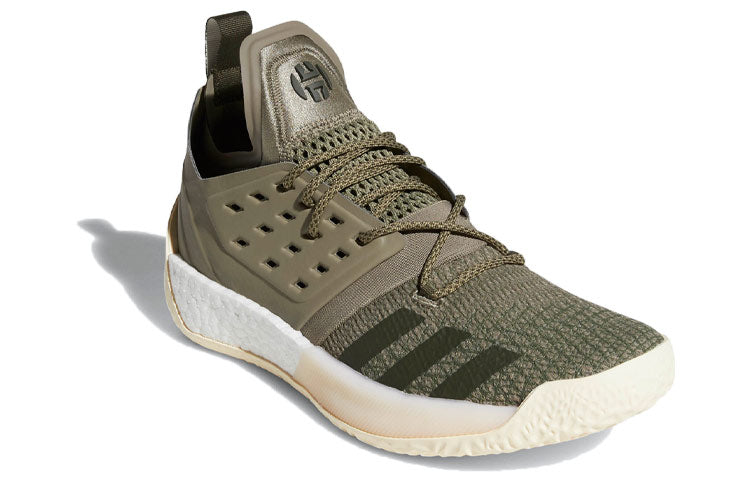 adidas Harden Volume 2 'Night Cargo' AQ0027