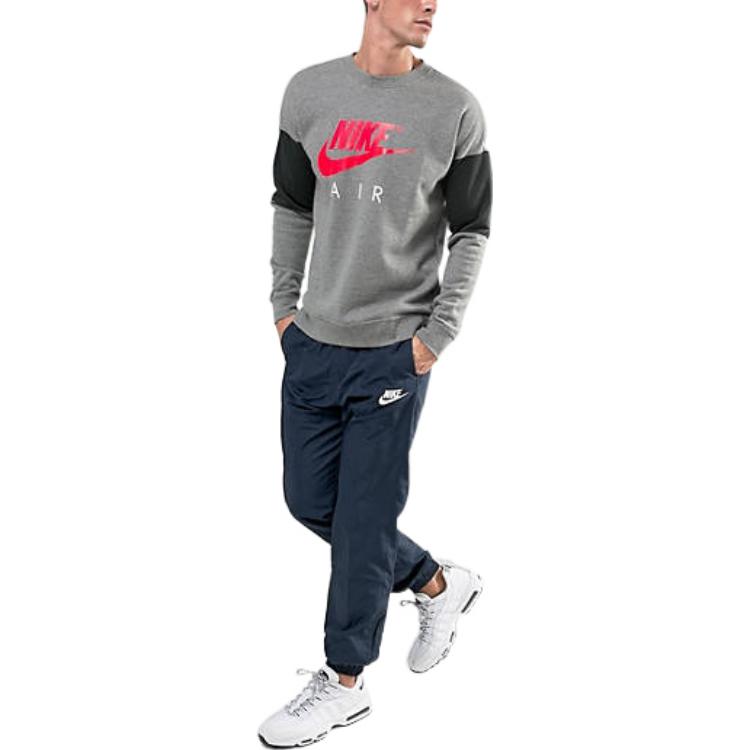 Nike Air Crew 'Carbon Heather & Anthracite' 861622-091