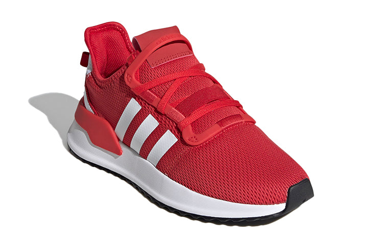 (GS) adidas originals U_Path J FW0434