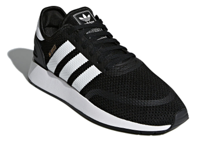 adidas N-5923 'Core Black' CQ2337