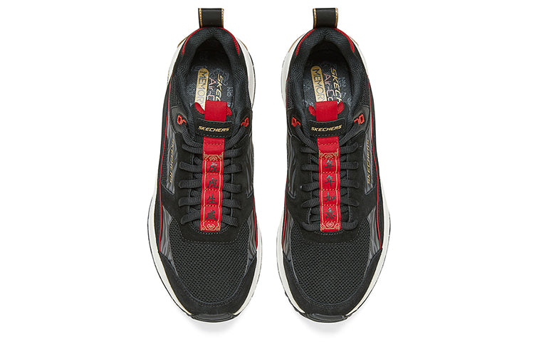 Skechers Sport Casual Shoes 'Black Grey Red' 894085-BKRD