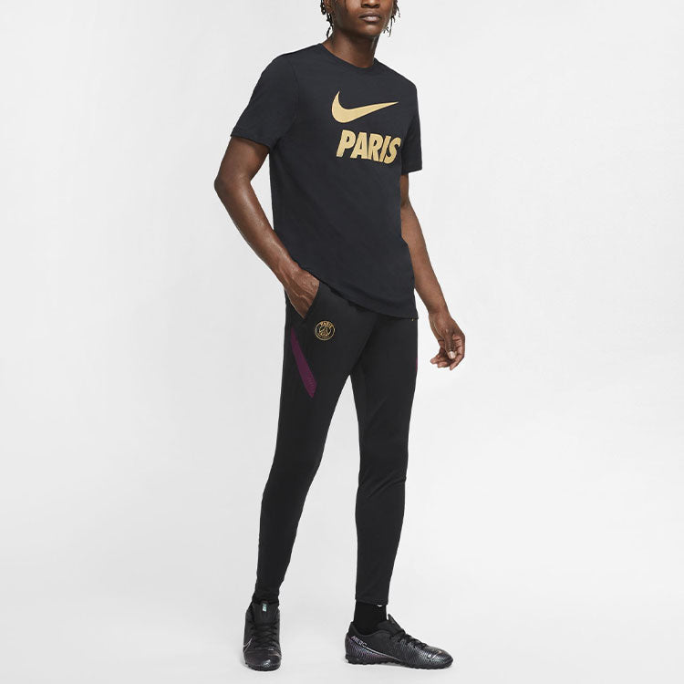 Air Jordan Paris Saint-Germain 21/22 Training Pants 'Black' CK9623-010