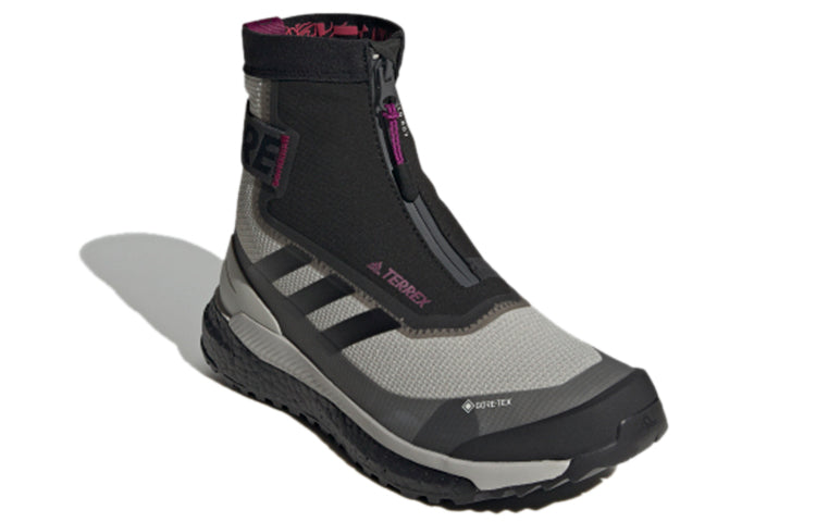 (WMNS) adidas Terrex Free Hiker Cold.Rdy 'Metal Grey Black' FV8726
