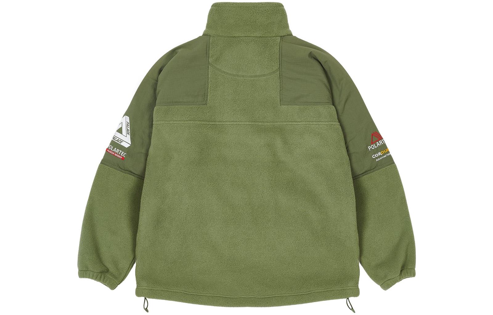 Palace FW22 Polartec Double Zip Funnel 'Olivegreen' P23JK126