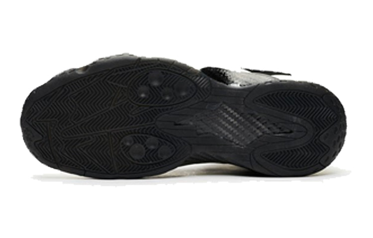 Nike Zoom Rookie QS 'Glow In The Dark' 2018 BQ3379-100