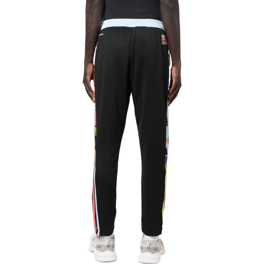 adidas Logo HC9785