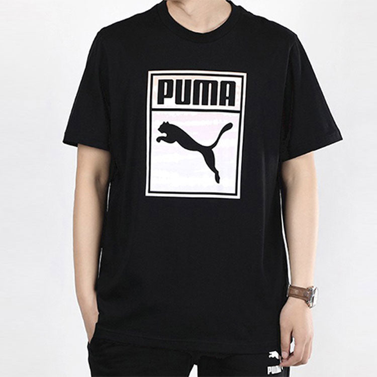 PUMA Running Training Gym Short Sleeve Black 599427-01