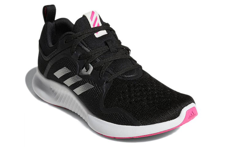 (WMNS) adidas Edgebounce 'Silver Metallic' BB7563