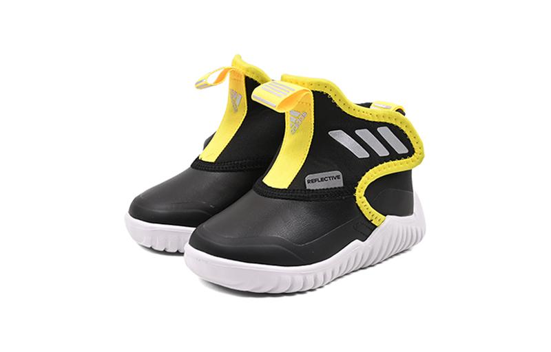 (TD) adidas Rapidazen Mid 'Black Yellow' GX7131