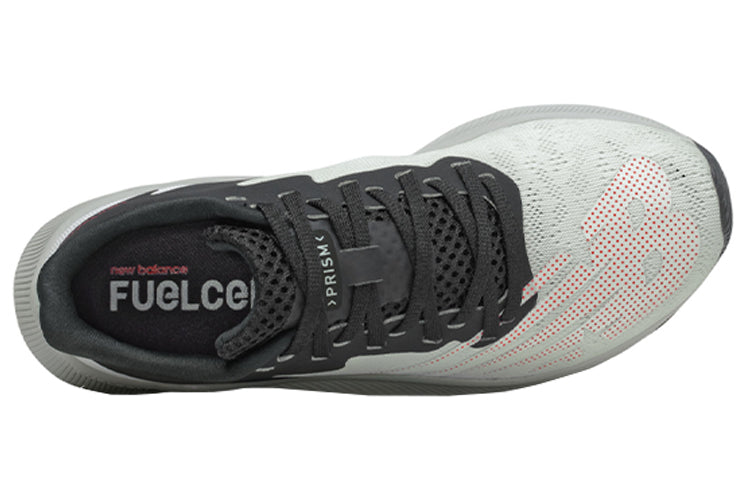 (GS) New Balance FuelCell Prism White GEFCPZSC