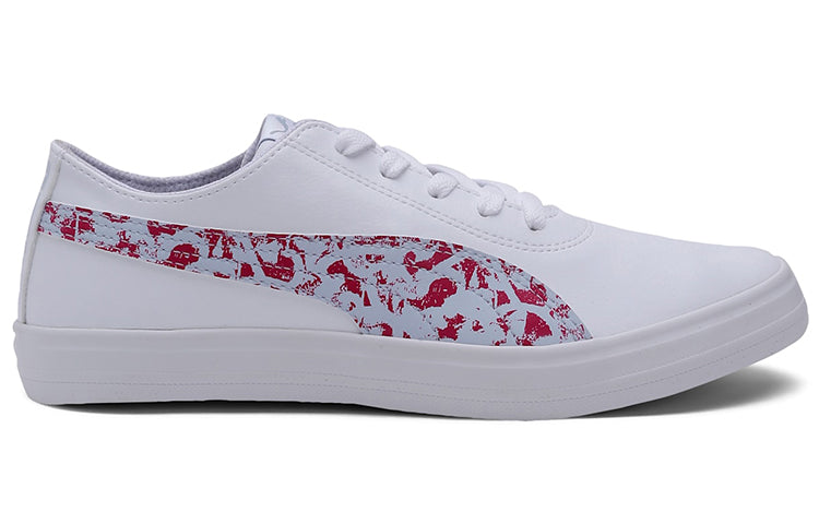 (WMNS) PUMA Urban Graphicster Idp Running Shoes White 372092-02