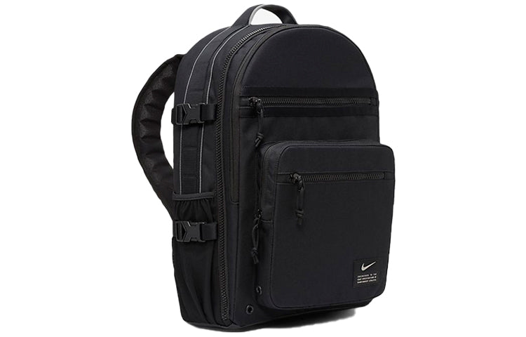 NIKE Utility Power Backpack 'Black' CK2663-010