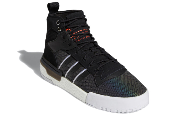 adidas Rivalry Rm 'Black White' FV5029