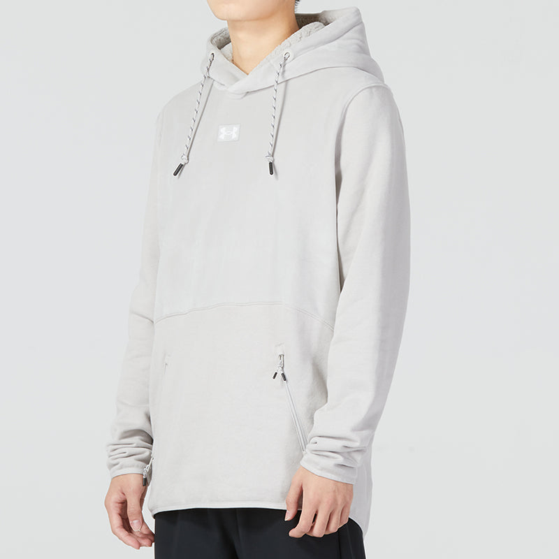 Under Armour Journey Fleece Hoodie 'Light Grey' 1373874-592