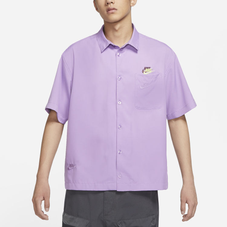 Nike limited Athleisure Casual Sports Short Sleeve Breathable Shirt Purple DM7925-589