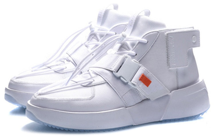 Li-Ning Counterflow Contrarian Hi 'White' AGCQ137-4