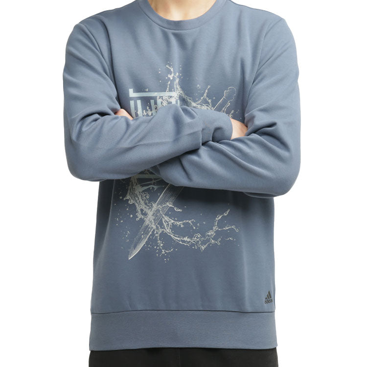Men's adidas Athleisure Casual Sports Round Neck Long Sleeves Light Blue FK4481
