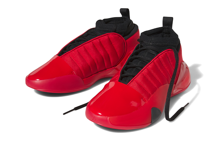 (GS) adidas Harden Volume 7 J 'Scarlet' HQ9102