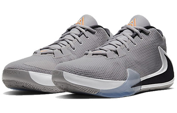Nike Zoom Freak 1 EP 'Atmosphere Grey' BQ5423-002