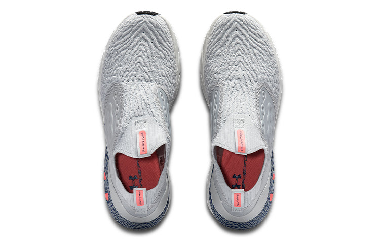 Under Armour HOVR Phantom 2 'Grey' 3024806-102
