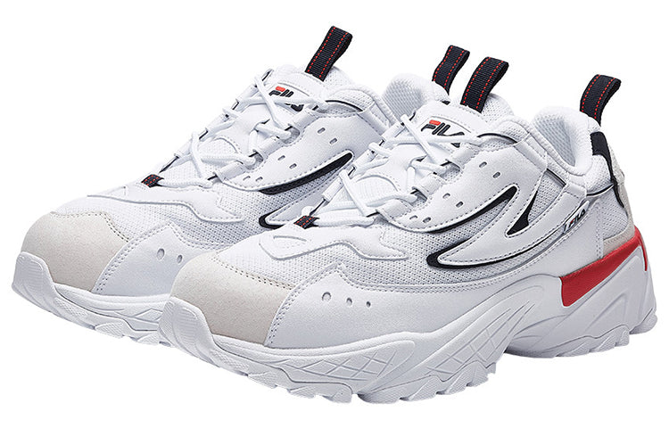 FILA Caliper Low-cut Old Shoes White F52M931112FWT