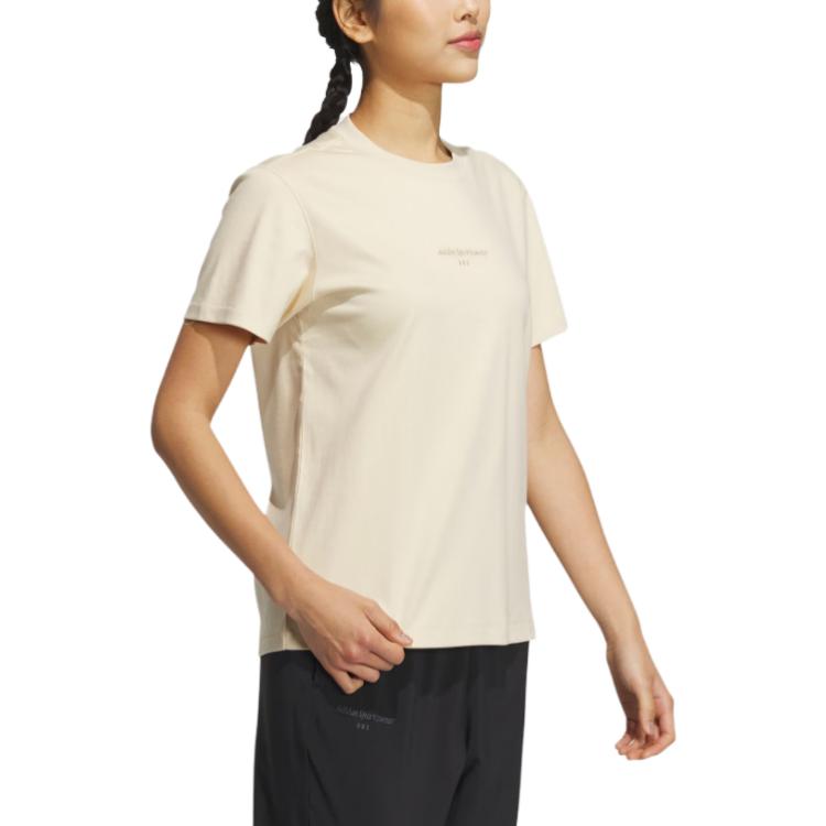 (WMNS) adidas Sportswear T-Shorts 'Beige' IS4947