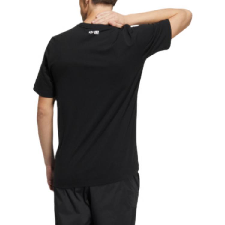 adidas Solid Color Logo Athleisure Casual Sports Short Sleeve Unisex Black HS4396