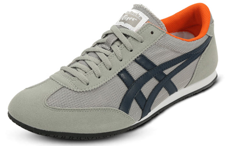 Onitsuka Tiger Machu Racer 'Sand Dark Green' DN303-1350