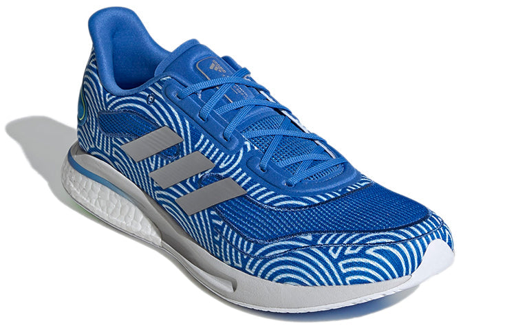 adidas x Hirocoledge Supernova 'Takahashi Hiroko - True Blue' FX0032