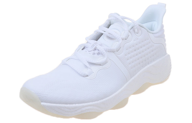 Li-Ning No Boundary III 'White' AFPR029-1