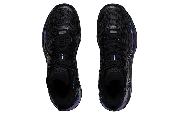 Li-Ning LiRen 3 'Stars' ABAS091-7