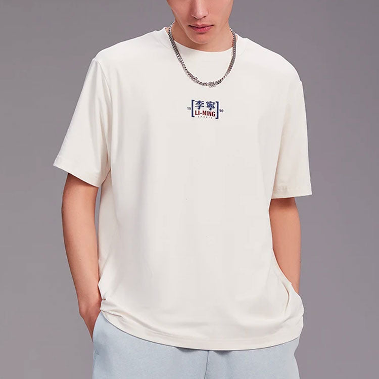 Li-Ning SS22 Logo Printing Loose Round Neck Short Sleeve Couple Style 'White' AHSS151-1