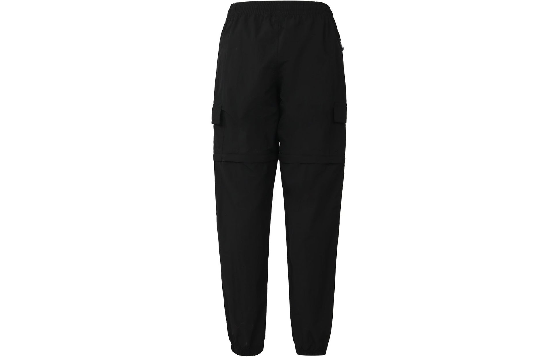 adidas originals Utlty 2In1 Pants For Men Black GN3284