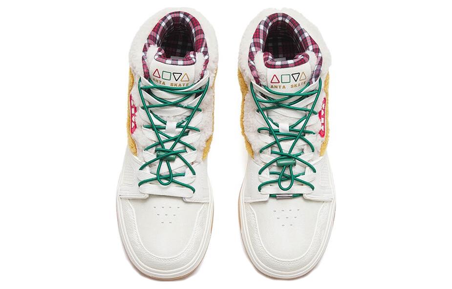 (WMNS) ANTA A-Shock Mid 'White Brown Green' 122248027-1