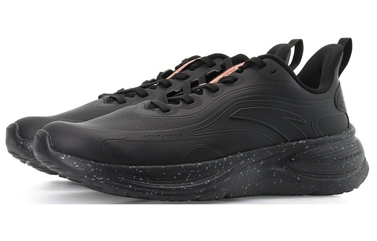 ANTA YunTu 'Black Pink' 112245571-9