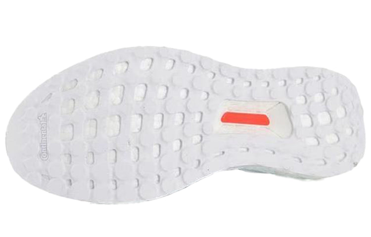 adidas UltraBOOST Blue White BYSH56