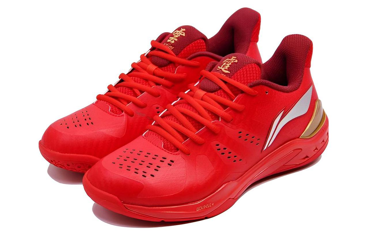 Li-Ning YunTing 'Red Silver' AYAR033-1